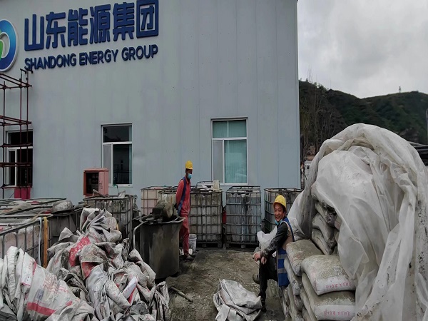 阳春厂房地面下沉注浆加固